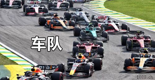 เลย二道保当天收u 日量千万，可包车 中介可反